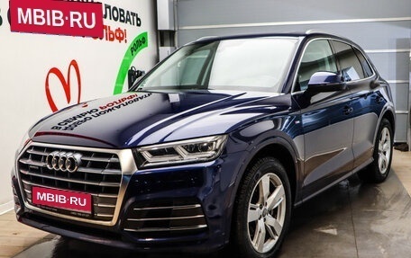 Audi Q5, 2018 год, 4 249 000 рублей, 1 фотография