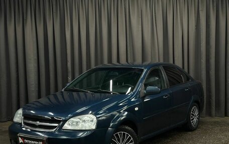 Chevrolet Lacetti, 2008 год, 299 999 рублей, 1 фотография