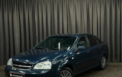 Chevrolet Lacetti, 2008 год, 299 999 рублей, 1 фотография