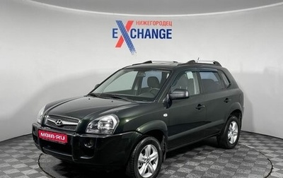 Hyundai Tucson III, 2008 год, 639 000 рублей, 1 фотография