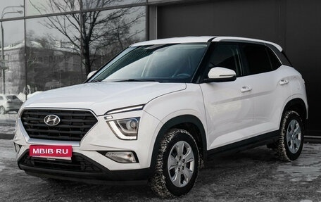 Hyundai Creta, 2021 год, 2 050 000 рублей, 1 фотография