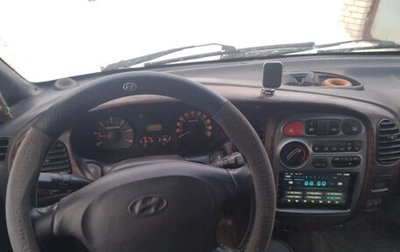 Hyundai Starex I рестайлинг, 2004 год, 750 000 рублей, 1 фотография