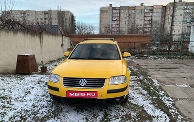 Volkswagen Passat B5+ рестайлинг, 2003 год, 439 000 рублей, 1 фотография