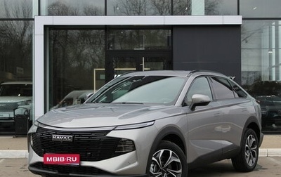 Haval F7x, 2026 год, 3 799 000 рублей, 1 фотография