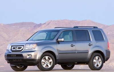 Honda Pilot III рестайлинг, 2008 год, 1 350 000 рублей, 1 фотография