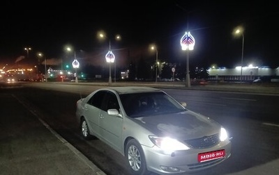 Toyota Camry V40, 2003 год, 820 000 рублей, 1 фотография