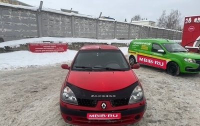 Renault Symbol I, 2004 год, 190 000 рублей, 1 фотография