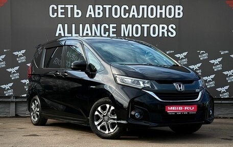Honda Freed II, 2019 год, 1 450 000 рублей, 1 фотография