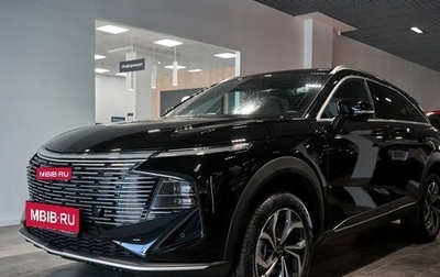 Haval F7, 2026 год, 3 699 000 рублей, 1 фотография