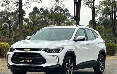 Chevrolet Tracker, 2022 год, 1 422 125 рублей, 1 фотография