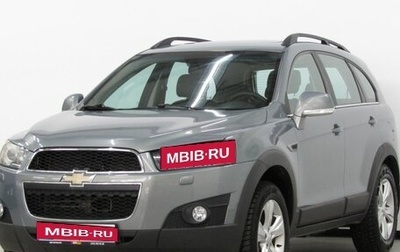 Chevrolet Captiva I, 2013 год, 1 300 000 рублей, 1 фотография