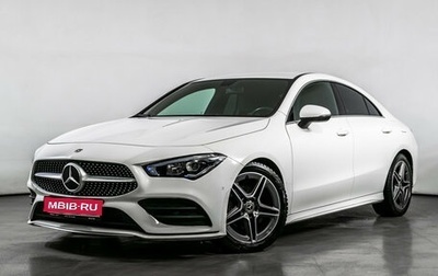 Mercedes-Benz CLA, 2021 год, 2 460 000 рублей, 1 фотография