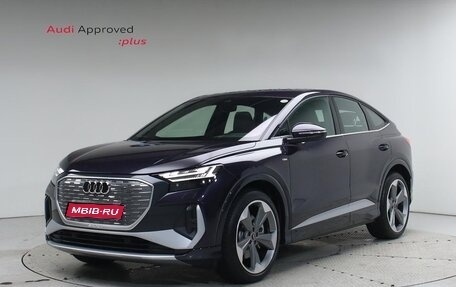 Audi Q4 e-tron, 2024 год, 12 490 000 рублей, 1 фотография