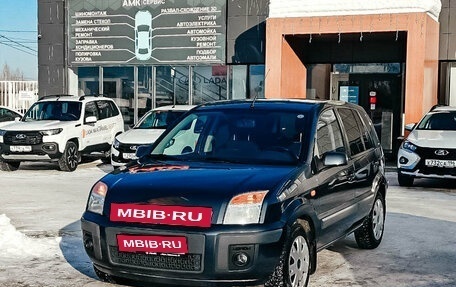 Ford Fusion I, 2008 год, 477 817 рублей, 1 фотография