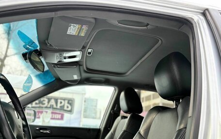 Acura MDX II, 2005 год, 665 000 рублей, 12 фотография