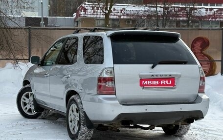 Acura MDX II, 2005 год, 665 000 рублей, 2 фотография
