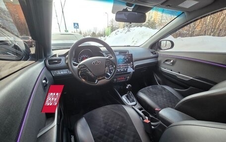 KIA Rio III рестайлинг, 2016 год, 1 390 000 рублей, 6 фотография