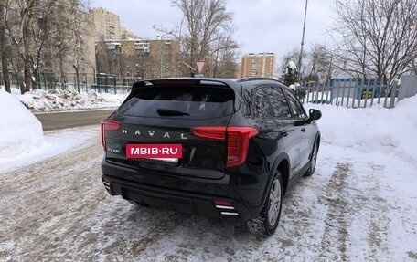 Haval Jolion, 2024 год, 1 990 000 рублей, 4 фотография