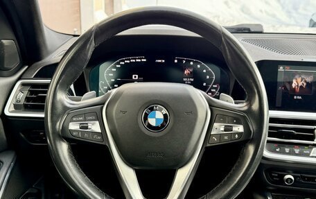 BMW 3 серия, 2020 год, 3 495 000 рублей, 15 фотография