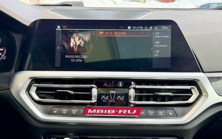 BMW 3 серия, 2020 год, 3 495 000 рублей, 14 фотография