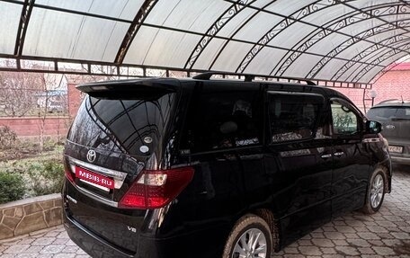 Toyota Alphard III, 2008 год, 2 100 000 рублей, 4 фотография