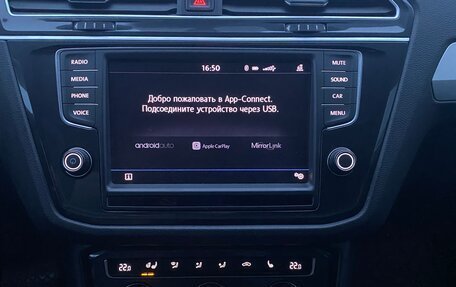 Volkswagen Tiguan II, 2017 год, 2 150 000 рублей, 14 фотография