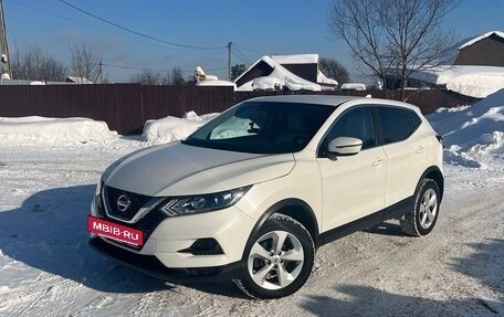 Nissan Qashqai, 2020 год, 2 380 000 рублей, 3 фотография