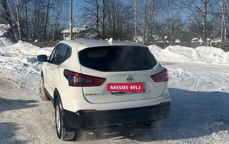 Nissan Qashqai, 2020 год, 2 380 000 рублей, 5 фотография