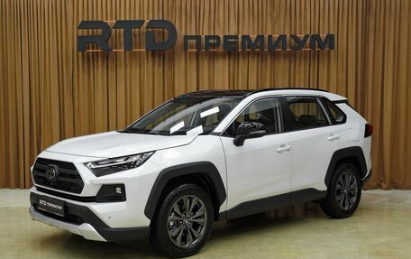 Toyota RAV4, 2025 год, 3 990 000 рублей, 2 фотография