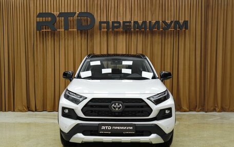 Toyota RAV4, 2025 год, 3 990 000 рублей, 8 фотография