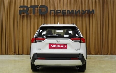Toyota RAV4, 2025 год, 3 990 000 рублей, 9 фотография