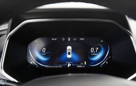 Chery Tiggo 8 Pro, 2021 год, 2 050 000 рублей, 13 фотография