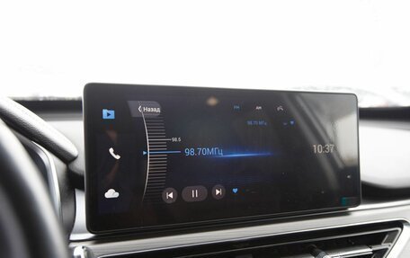 Chery Tiggo 8 Pro, 2021 год, 2 050 000 рублей, 14 фотография