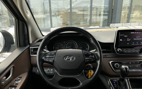 Hyundai Grand Starex Grand Starex I рестайлинг 2, 2019 год, 3 099 000 рублей, 13 фотография