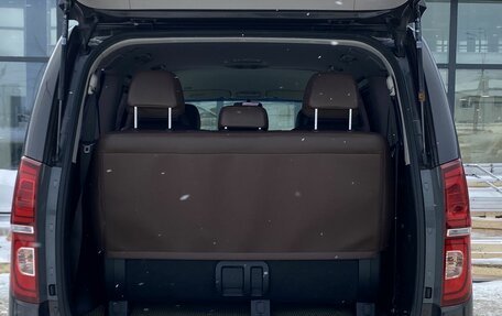 Hyundai Grand Starex Grand Starex I рестайлинг 2, 2019 год, 3 099 000 рублей, 10 фотография