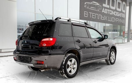 Mitsubishi Outlander III рестайлинг 3, 2007 год, 750 000 рублей, 5 фотография