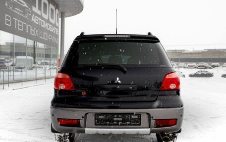 Mitsubishi Outlander III рестайлинг 3, 2007 год, 750 000 рублей, 6 фотография