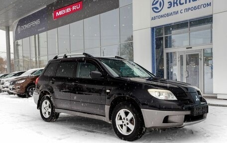 Mitsubishi Outlander III рестайлинг 3, 2007 год, 750 000 рублей, 3 фотография