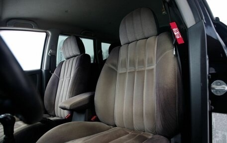 Mitsubishi Outlander III рестайлинг 3, 2007 год, 750 000 рублей, 9 фотография