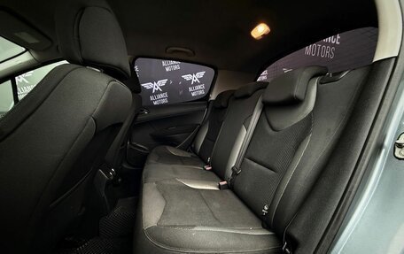 Peugeot 308 II, 2008 год, 475 000 рублей, 12 фотография