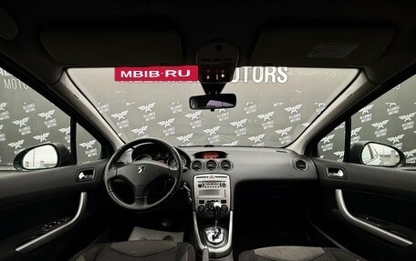 Peugeot 308 II, 2008 год, 475 000 рублей, 13 фотография