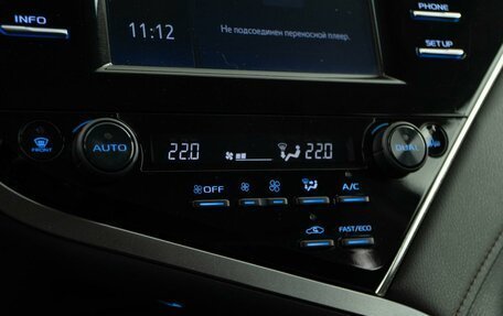 Toyota Camry, 2020 год, 2 269 050 рублей, 17 фотография