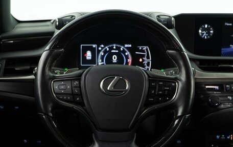 Lexus ES VII, 2020 год, 4 698 999 рублей, 15 фотография