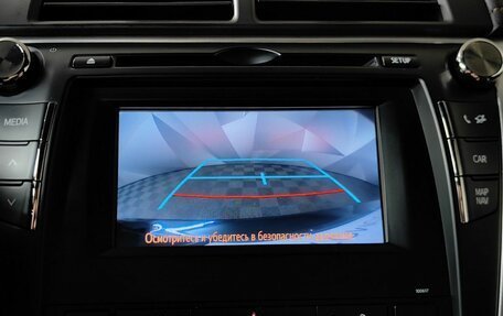 Toyota Camry, 2016 год, 1 955 000 рублей, 14 фотография