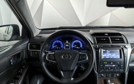 Toyota Camry, 2016 год, 1 955 000 рублей, 19 фотография