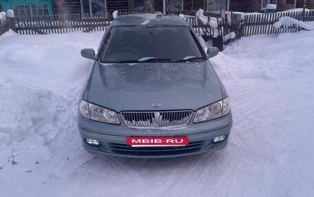 Nissan Bluebird Sylphy II, 2000 год, 420 000 рублей, 2 фотография