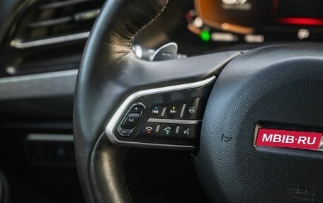 Haval F7 I, 2022 год, 2 400 000 рублей, 18 фотография