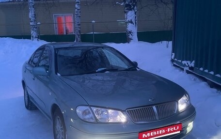 Nissan Bluebird Sylphy II, 2000 год, 420 000 рублей, 15 фотография