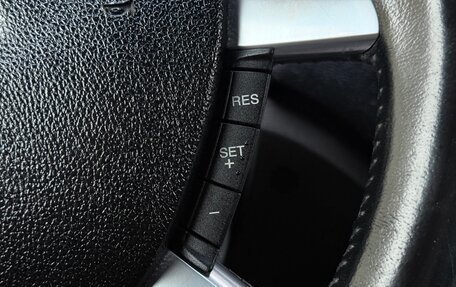 Ford Kuga III, 2012 год, 780 000 рублей, 19 фотография