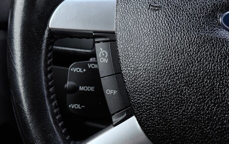 Ford Kuga III, 2012 год, 780 000 рублей, 17 фотография